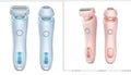 Electric Duo Shave