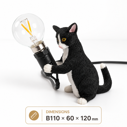 Milo Cat Table Lamp