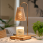 Meltora Wax Melt Table Lamp