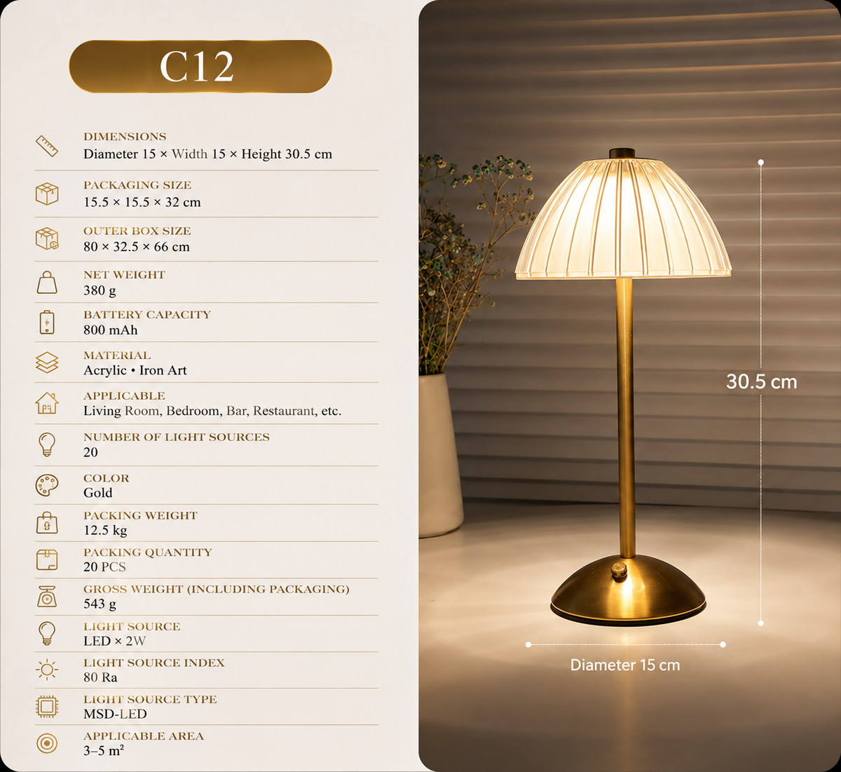 Flora Glow Table Lamp