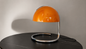 Aurelia Mushroom Table Lamp