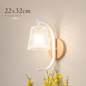 Aviara Bird Wall Lamp