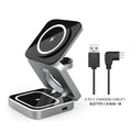 3-in-1 Magnetic Wireless Charger with Stand and Dock